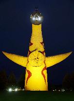 Tower of Sun lit up to raise awareness of child abuse