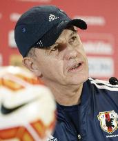 Aguirre confident ahead of quarterfinal clash with U.A.E.