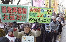 People stage rally to protest Sendai plant resumption