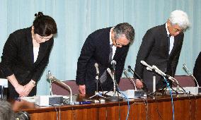 Gunma Univ. Hospital report admits negligence in 8 surgery deaths