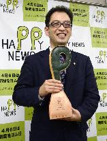 Award-winning pro 'shogi' chess player aims at interesting matches