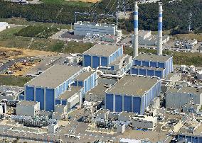 Shika nuclear plant's No. 1, No. 2 units