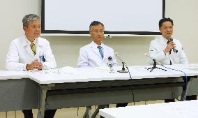 Japan univ. hospital doctors successfully operate on newborn's heart
