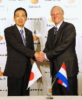 Japan's Norinchukin Bank, Holland's Rabobank ink alliance pact