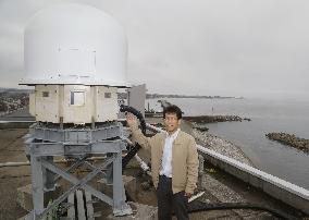 Radar set up on central Japan bay coast to analyze mirage