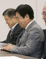 Tokyo Olympics, sports ministers meet for Olympic preparations