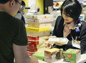 Japan airport dealing with massive souvenir buying by Chinese