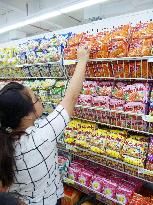Japan's Acecook grabs top instant noodle market share in Vietnam