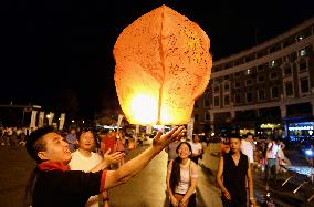 Floating "lanterns of wish" in Harbin, China