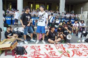 Taiwan textbook protesters demand resignation of education minister