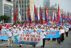 N. Koreans join anniversary march marking end of Japanese rule