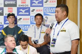 Japan manager speaks prior to Under-18 Baseball World Cup