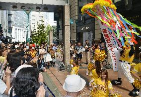 People in Fukuoka commemorate Hawks' victory