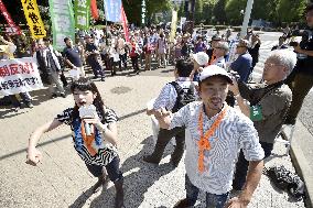 Contentious Japanese security laws draw protesters' ire