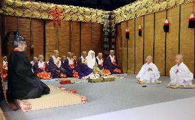 Child monks take part in traditional ritual at Enryakuji temple