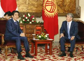 Japan pledges $107 mil. in infrastructure aid to Kyrgyzstan