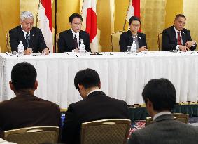 Japan, Indonesia agree to start talks on defense equipment, tech transfer