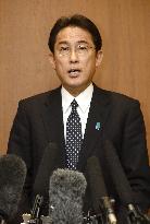 Kishida meets with reporters following ministerial talks
