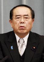 Former abduction minister Nakai