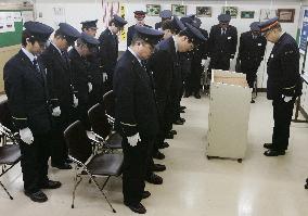 Japan marks 11th anniversary of sarin attack
