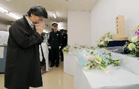 Japan marks 13th anniversary of subway sarin gas attacks