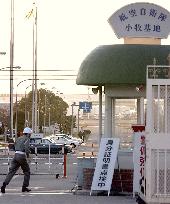 (10)Japan decides to send troops to Iraq