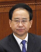 Onetime top aide to China's ex-President Hu charged with graft