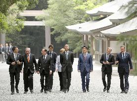 G-7 leaders gather for Ise-Shima summit