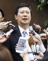 Lotte shareholders reject bid by founder's eldest son to oust board