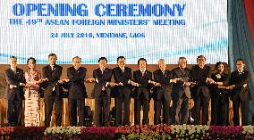 ASEAN foreign ministers meet amid divisions over S. China Sea row