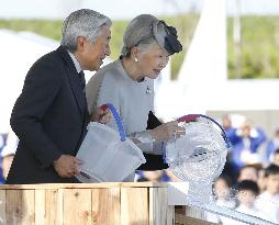 Emperor Akihito indicates readiness to abdicate