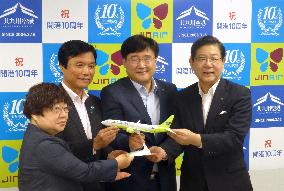 S. Korea's Jin Air to connect southwestern Japan with Busan, Seoul