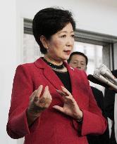 Koike makes 1st policy speech as Tokyo governor