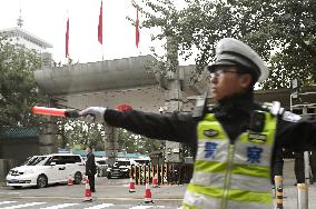 China's ruling party starts 4-day meeting of top cadres