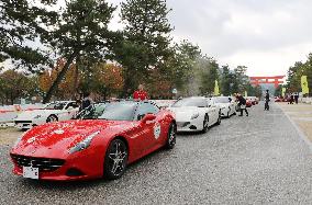70 Ferraris gather in Kyoto