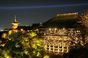 Kiyomizu-dera in Kyoto lit up