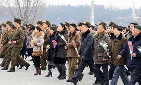 N. Korea holds service on 5th anniversary of ex-leader's death