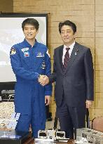 Astronaut Onishi meets with PM Abe