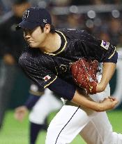 Baseball: Japan-Taiwan exhibition game for WBC