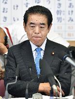 LDP set to lose many seats in Tokyo assembly