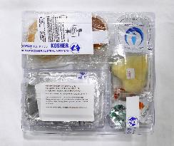 ANA, JAL seek to differentiate service with diverse in-flight meals