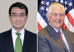 Japan, U.S. foreign chiefs hold phone talks over N. Korea nuclear test