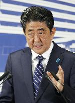 Abe to assemble Cabinet with haste