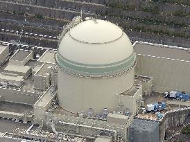 Takahama nuclear plant