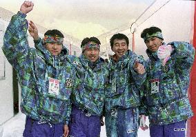 Japan's ski jumping team at Albertville Olympics