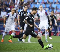 Football: Argentina vs Iceland at World Cup