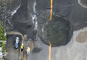 Strong quake hits western Japan