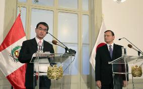 Japan-Peru talks