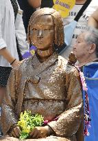 Comfort woman statue in Seoul