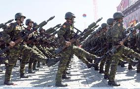 North Korea marks 70th anniversary